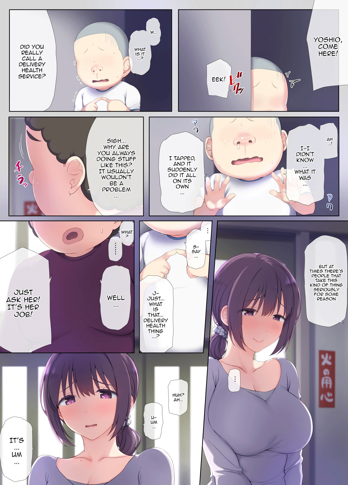 Hentai Manga Comic-I Got To Fuck Like Crazy With A Mother I Look Up To Using A Delivery Health App Specialized In Friends' Moms-Read-18